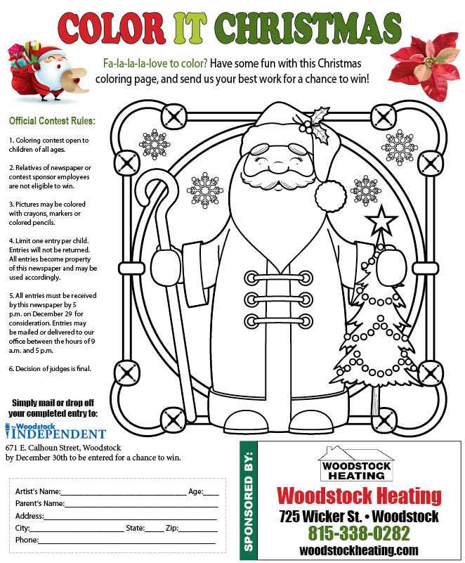 Coloring Page 12-15-17